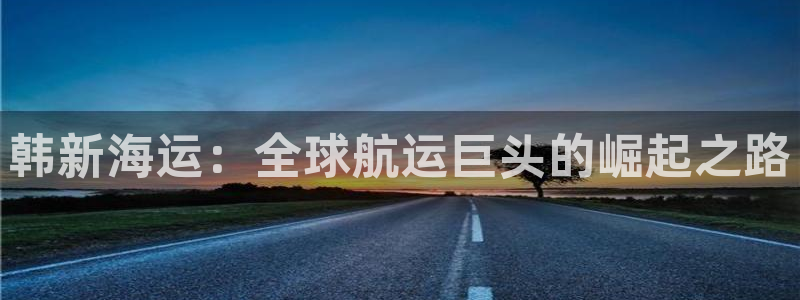 公海赌赌船官网jc7
