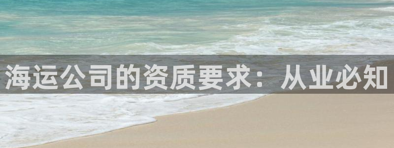 公海赌钱算合法收益吗