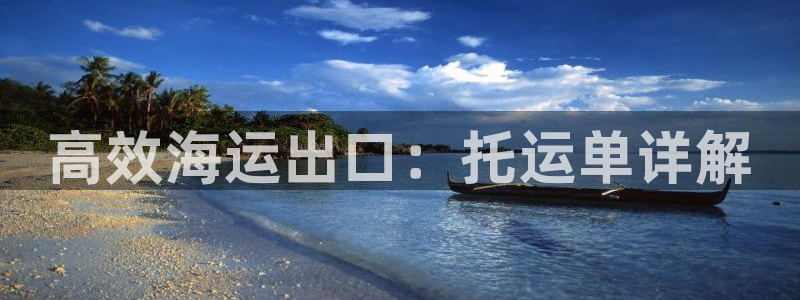 公海赌博为什么没人管