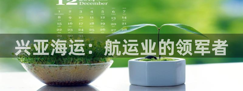 欢迎来到公海7109线路