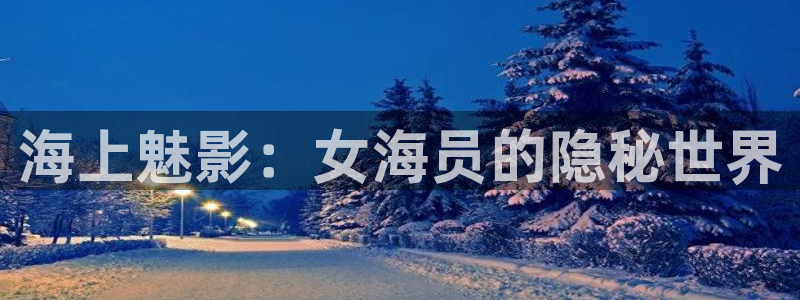 公海赌博犯法吗