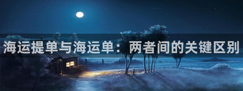 欢迎来到公海.欢迎来到赌船