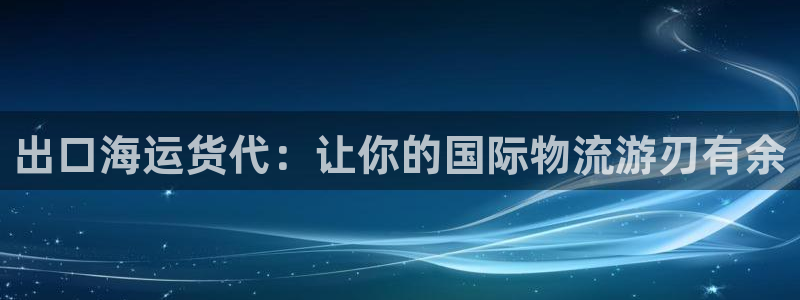 在公海赌博犯法吗