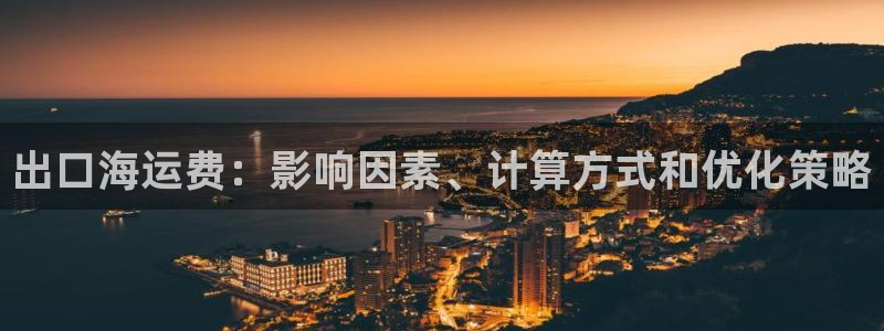 公海赌博怎么处理