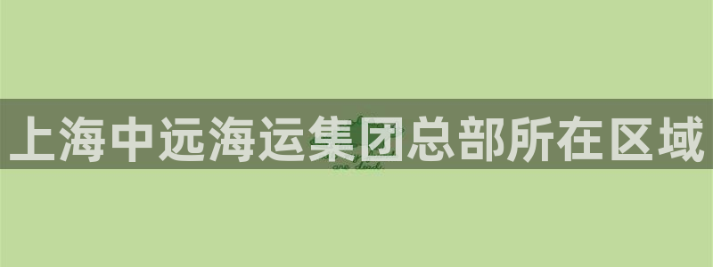 欢迎来到公海7108