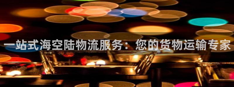 欢迎你来到公主的海岛