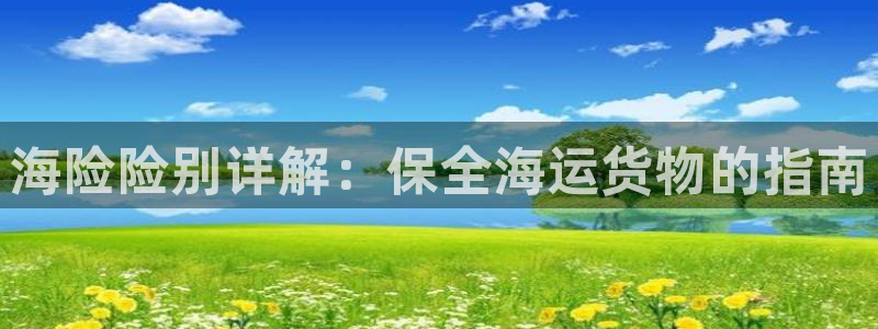 公海赌船贴吧