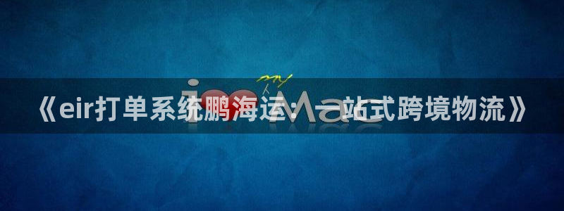 公海赌赌船最新版本更新内容