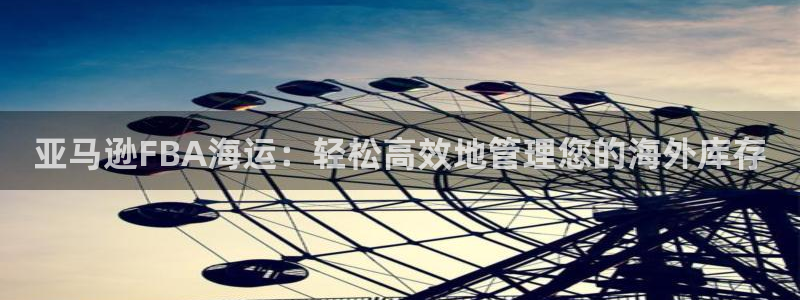 公海赌钱