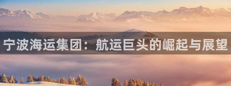 去公海赌博合法吗