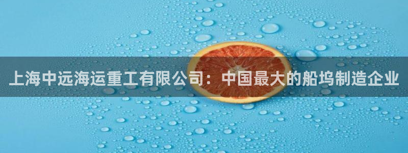 欢迎来到公海欢迎来到赌船!!