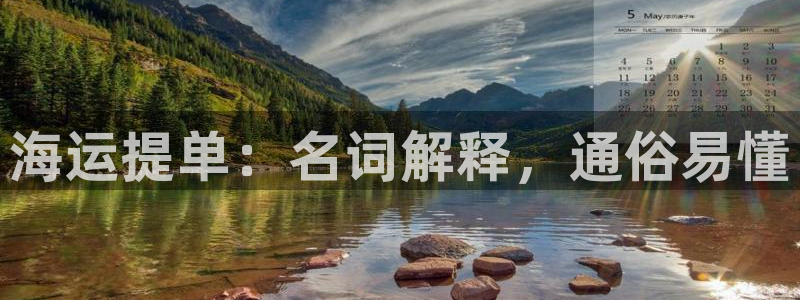 欢迎来到公海欢迎来到赌船710