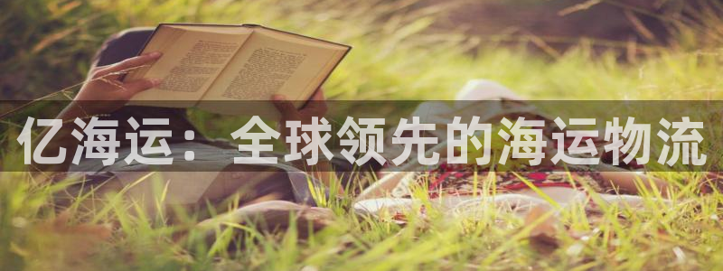 公海赌博犯法吗