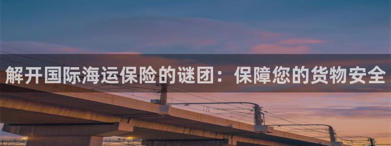 公海赌钱算合法收益吗