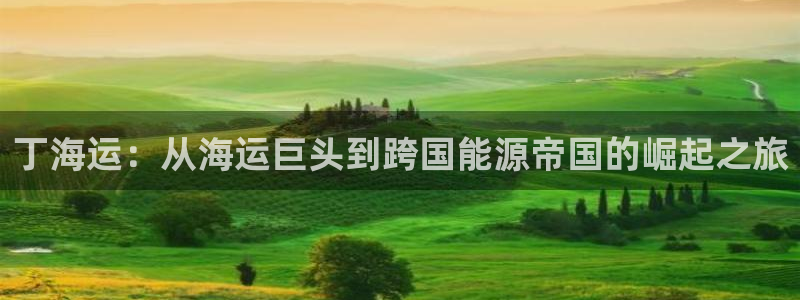 欢迎公海赌710