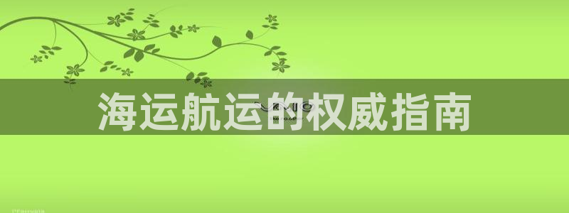 公海赌赌船官网图标