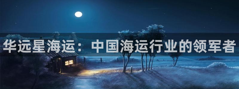 公海赌赌船官网介绍人