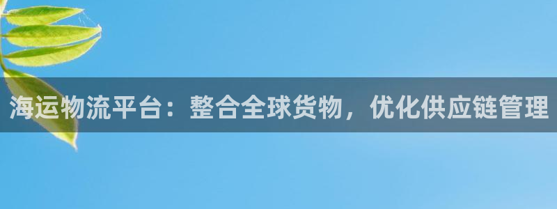 公海赌赌船最新版本更新内容