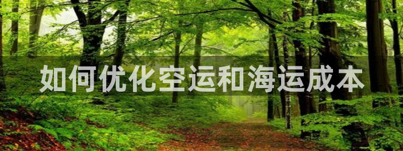 欢迎来到公海7108客服