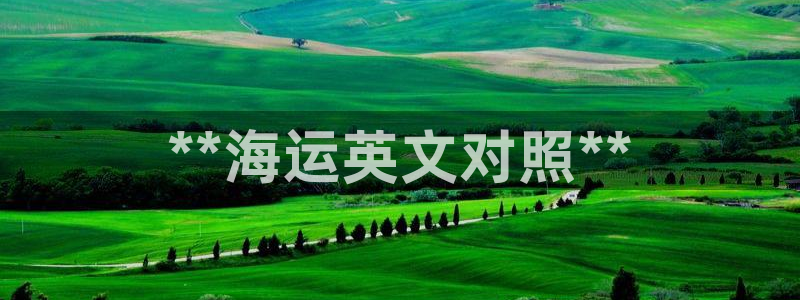 公海赌博是什么意思